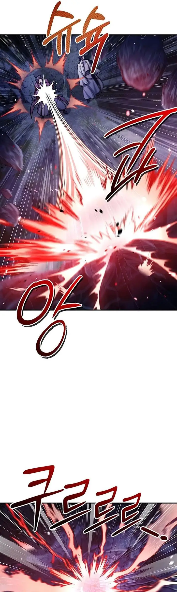 image-komik-heavenly-grand-archives-young-master-chapter-87-27/65