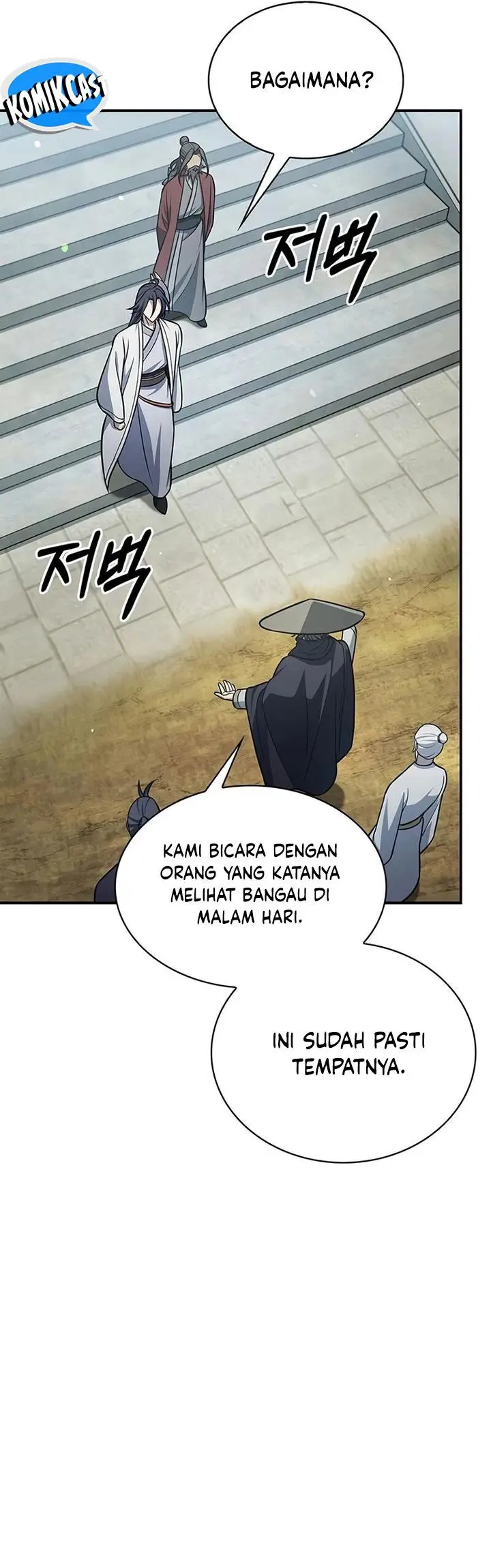 image-komik-heavenly-grand-archives-young-master-chapter-88-36/66