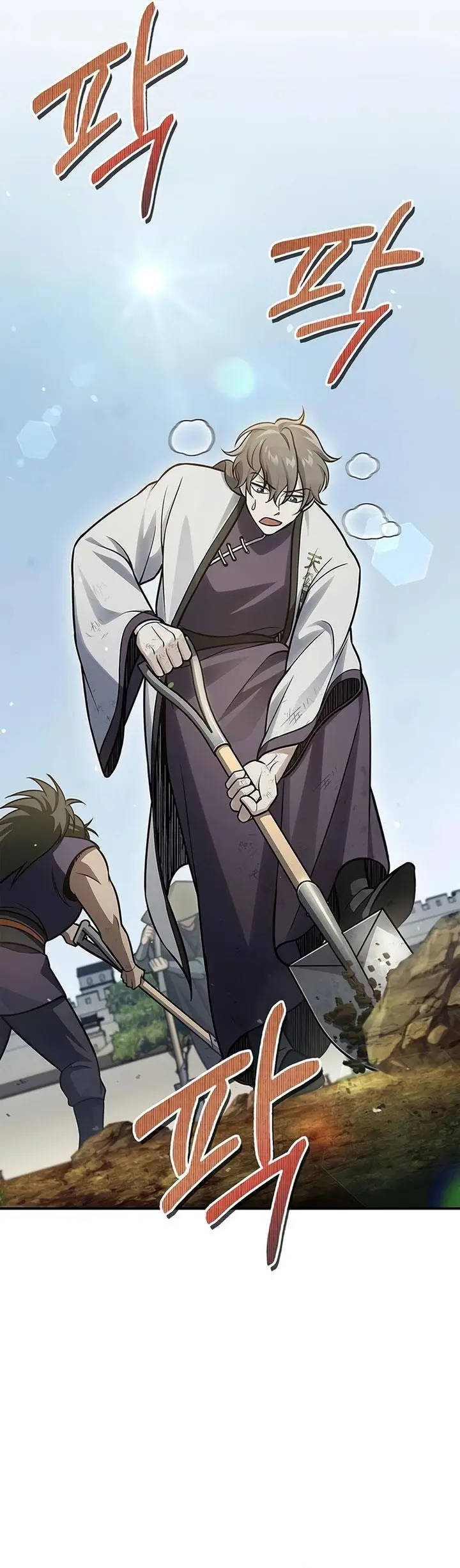 image-komik-heavenly-grand-archives-young-master-chapter-88-40/66