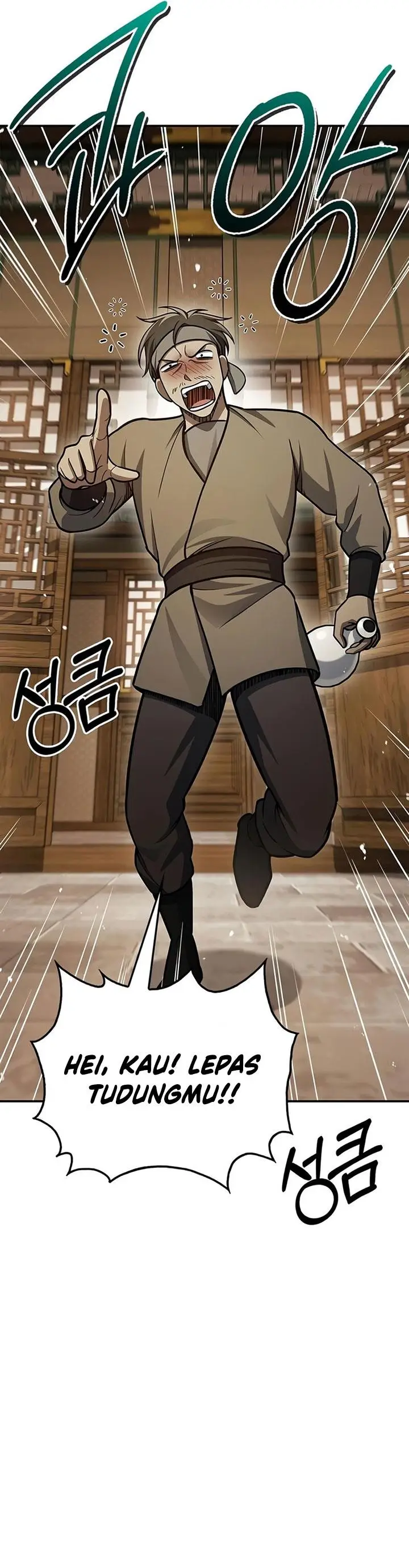 image-komik-heavenly-grand-archives-young-master-chapter-88-54/66
