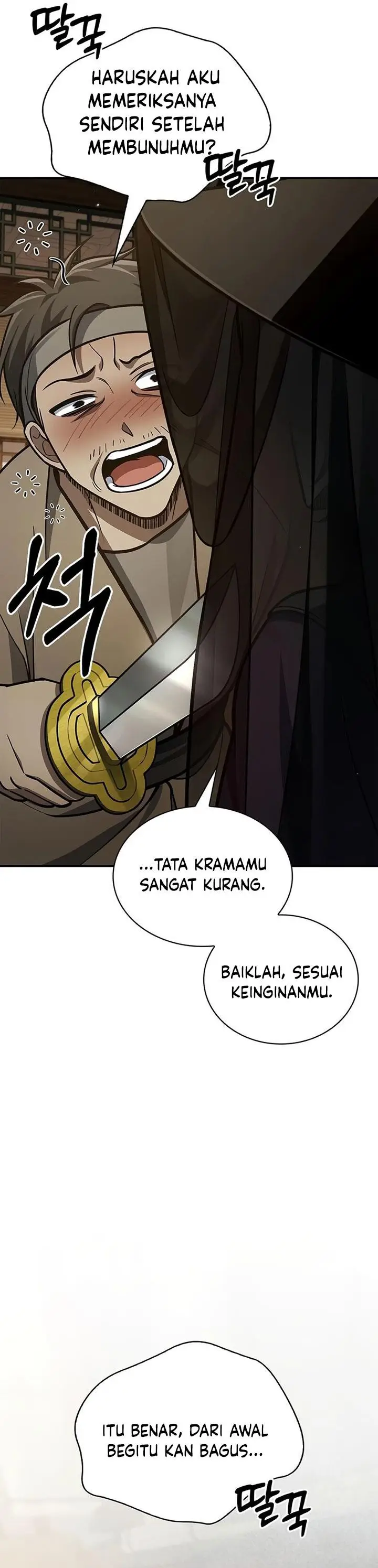 image-komik-heavenly-grand-archives-young-master-chapter-88-57/66