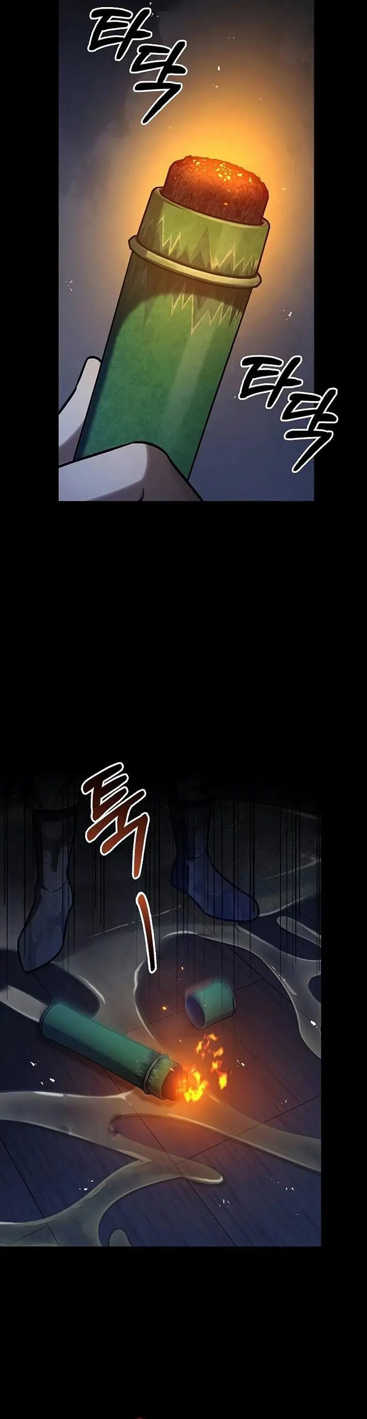 image-komik-heavenly-grand-archives-young-master-chapter-89-2/56