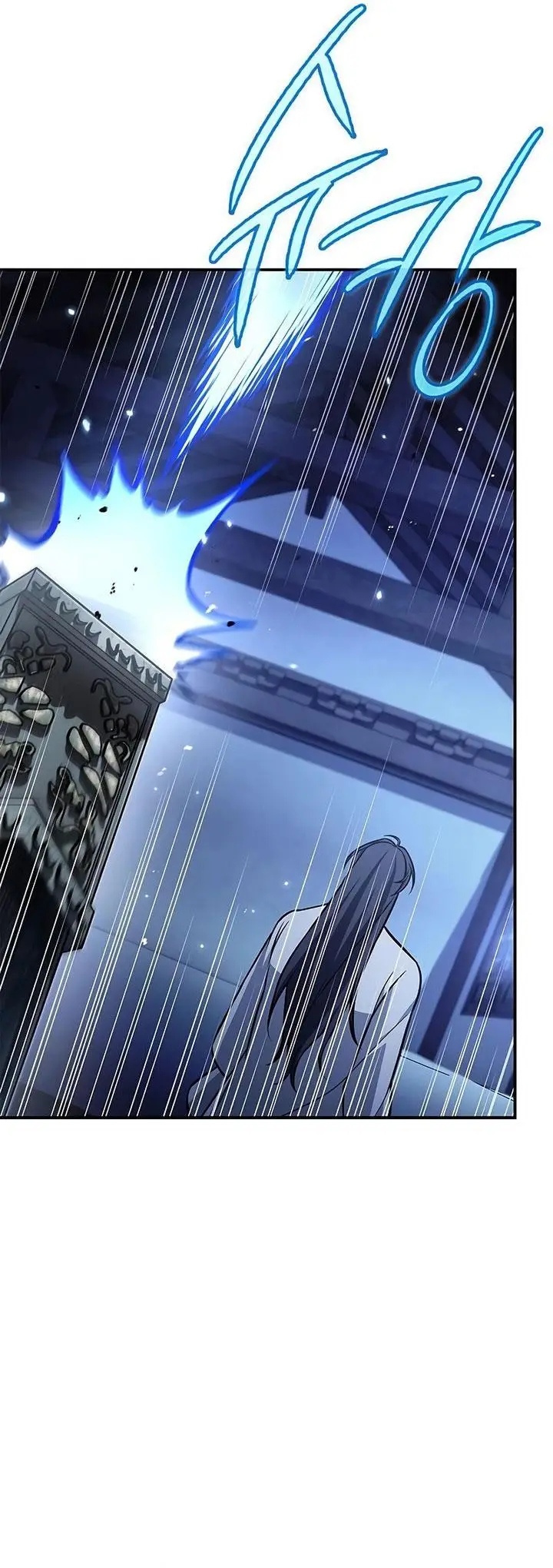 image-komik-heavenly-grand-archives-young-master-chapter-90-5/64