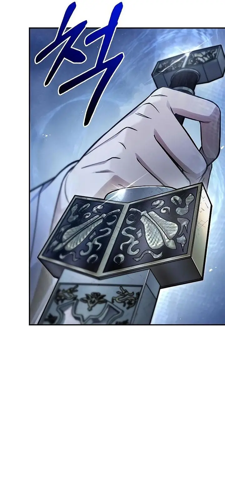 image-komik-heavenly-grand-archives-young-master-chapter-90-10/64