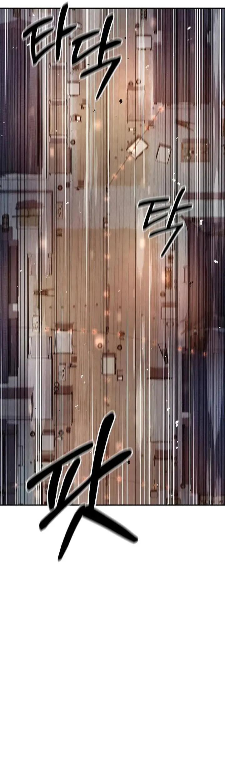 image-komik-heavenly-grand-archives-young-master-chapter-90-22/64