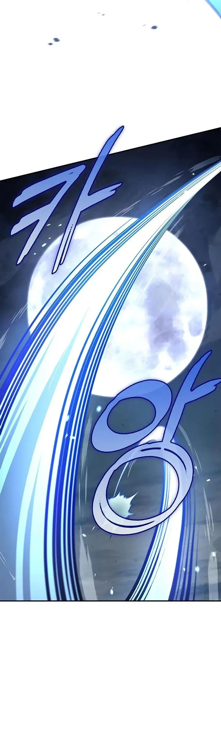 image-komik-heavenly-grand-archives-young-master-chapter-90-24/64