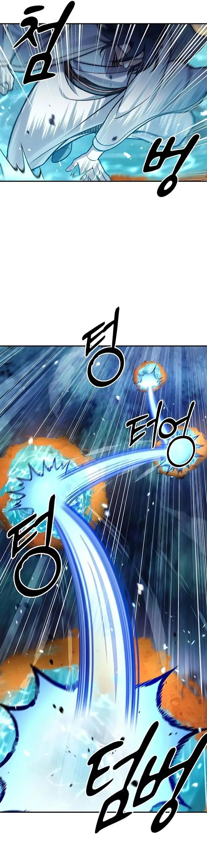 image-komik-heavenly-grand-archives-young-master-chapter-90-25/64