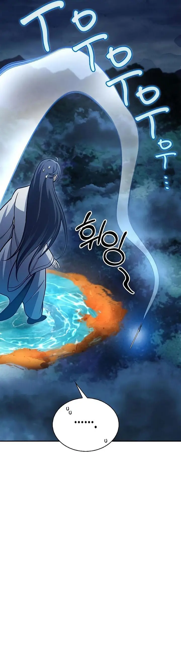 image-komik-heavenly-grand-archives-young-master-chapter-90-30/64