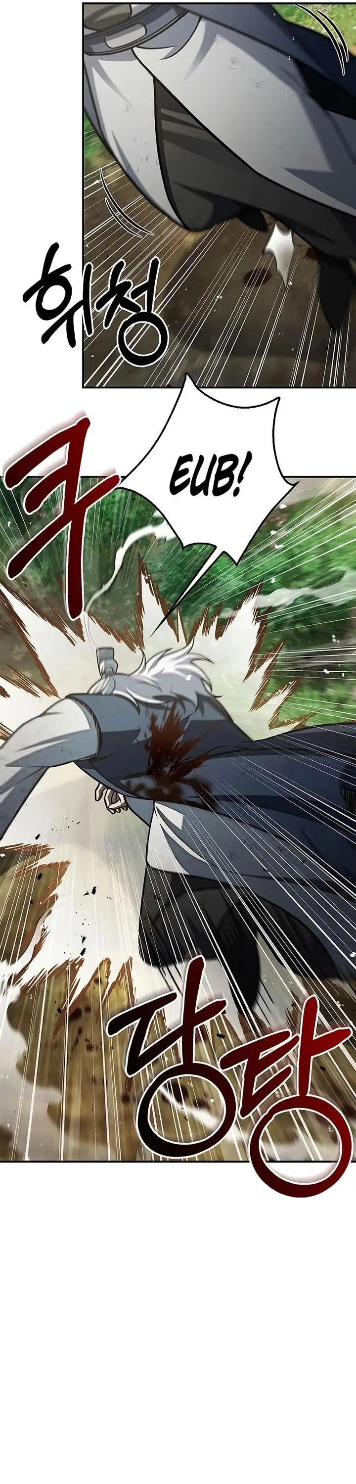 image-komik-heavenly-grand-archives-young-master-chapter-90-44/64