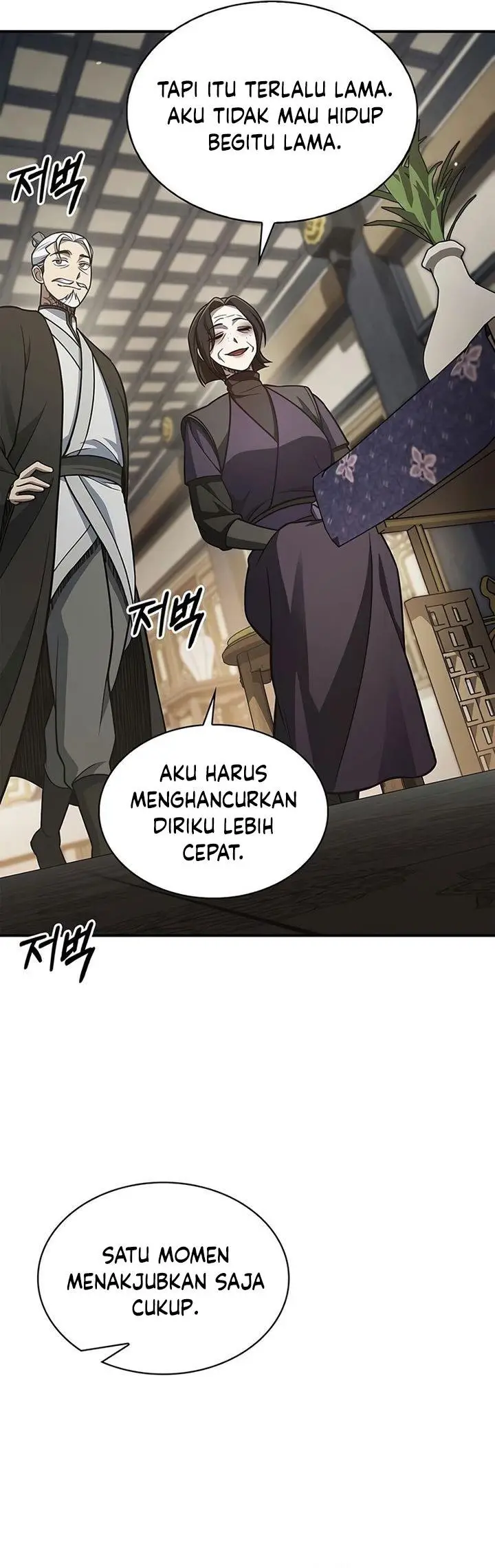 image-komik-heavenly-grand-archives-young-master-chapter-91-35/58