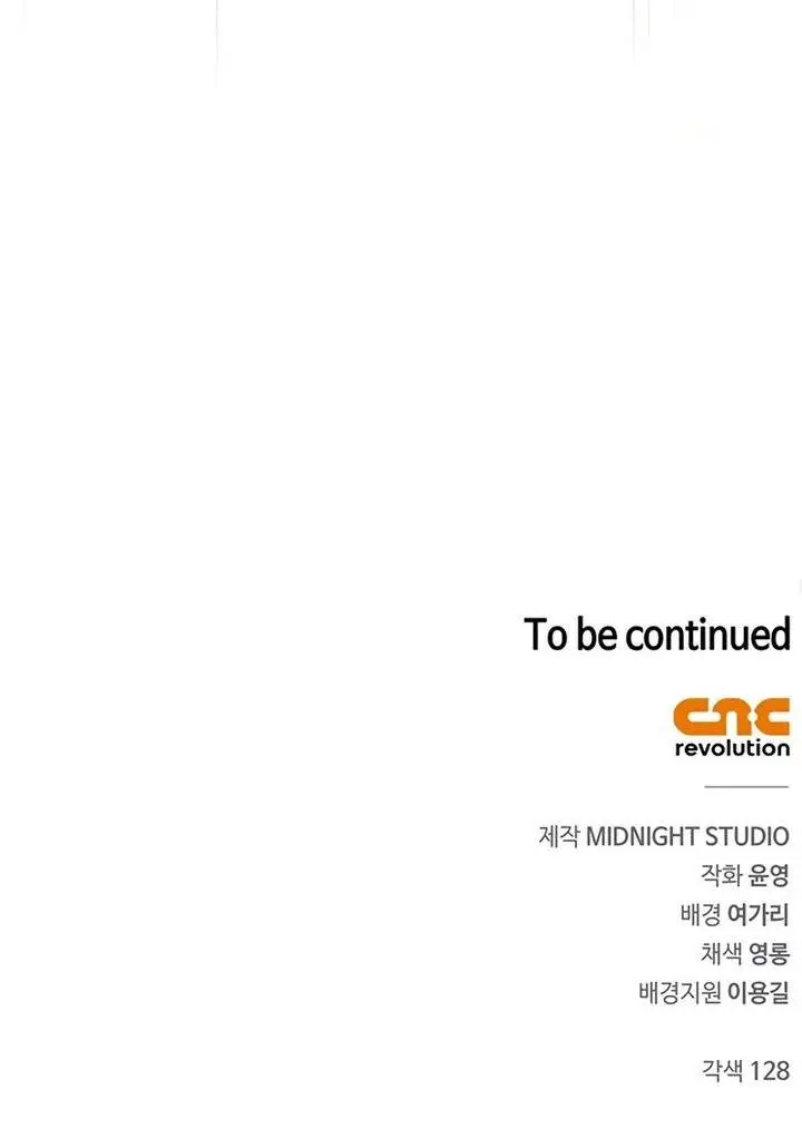 image-komik-heavenly-grand-archives-young-master-chapter-91-57/58