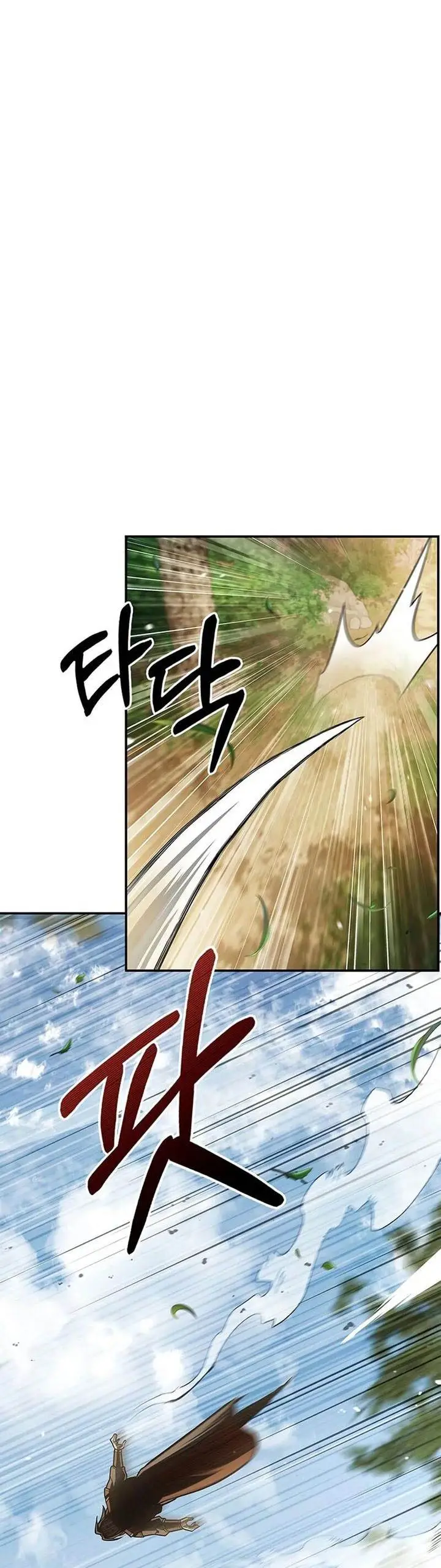 image-komik-heavenly-grand-archives-young-master-chapter-92-0/69