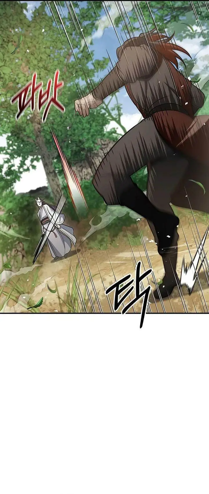 image-komik-heavenly-grand-archives-young-master-chapter-92-7/69