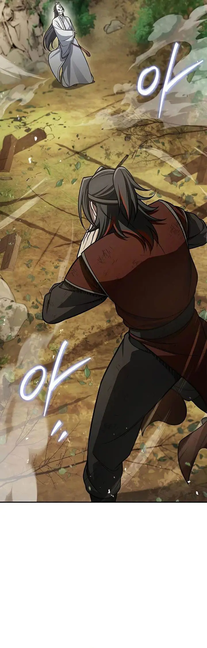 image-komik-heavenly-grand-archives-young-master-chapter-92-19/69