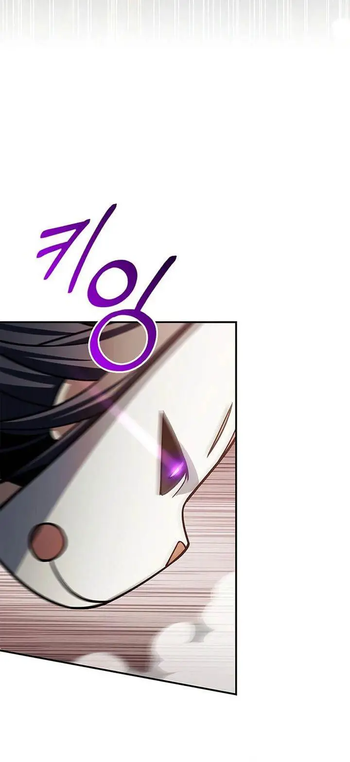 image-komik-heavenly-grand-archives-young-master-chapter-92-32/69