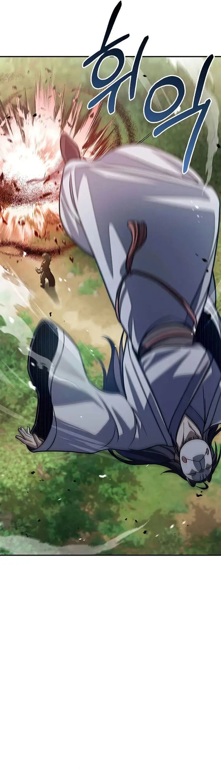 image-komik-heavenly-grand-archives-young-master-chapter-92-39/69