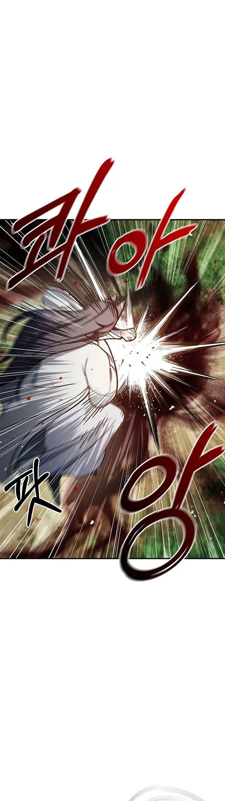 image-komik-heavenly-grand-archives-young-master-chapter-92-42/69