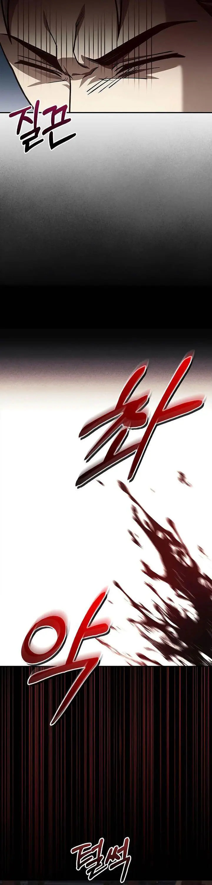 image-komik-heavenly-grand-archives-young-master-chapter-93-29/59