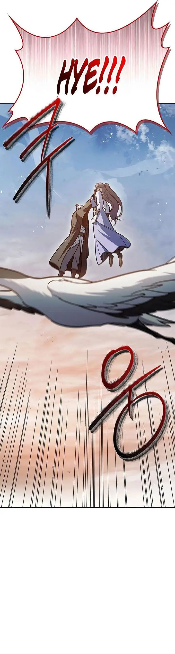 image-komik-heavenly-grand-archives-young-master-chapter-93-37/59