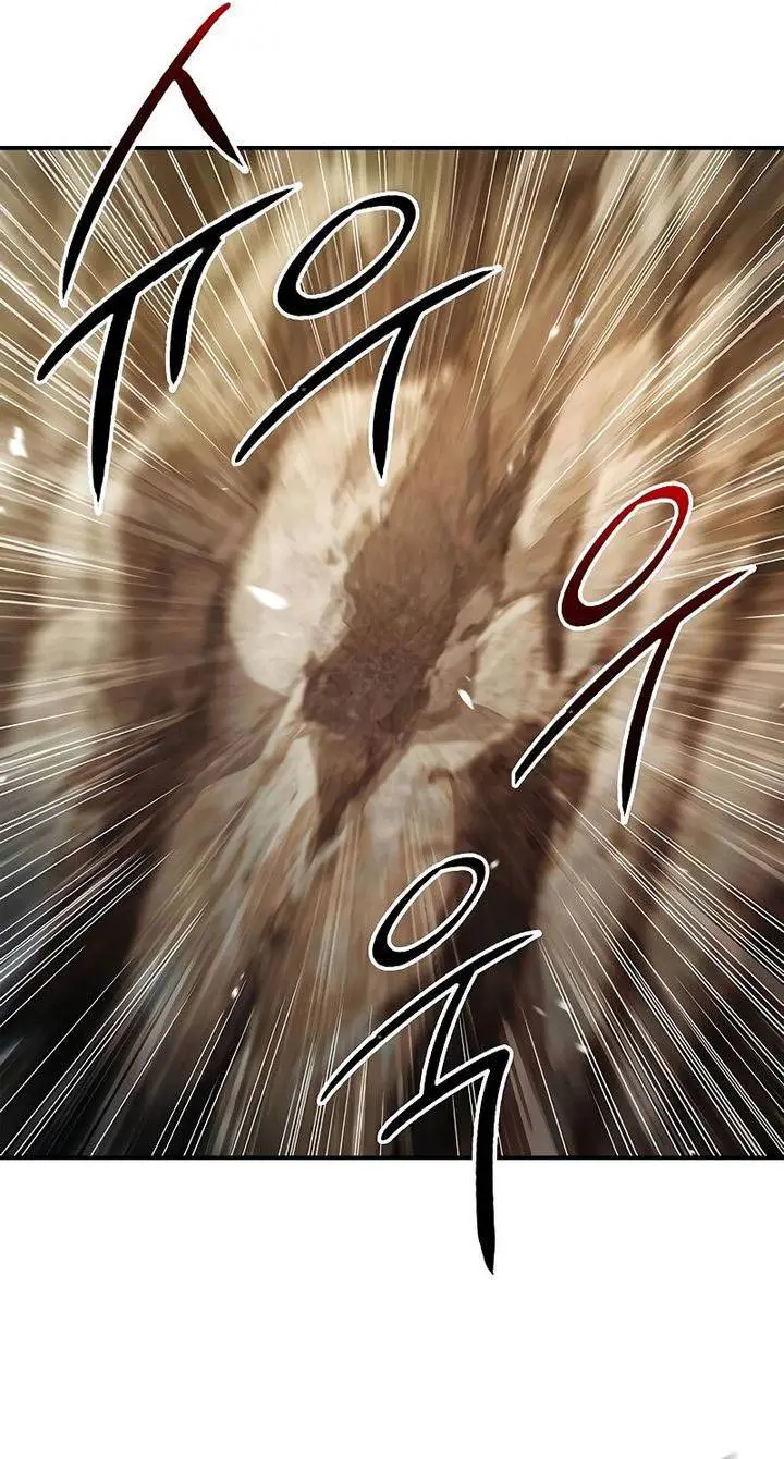 image-komik-heavenly-grand-archives-young-master-chapter-94-5/65