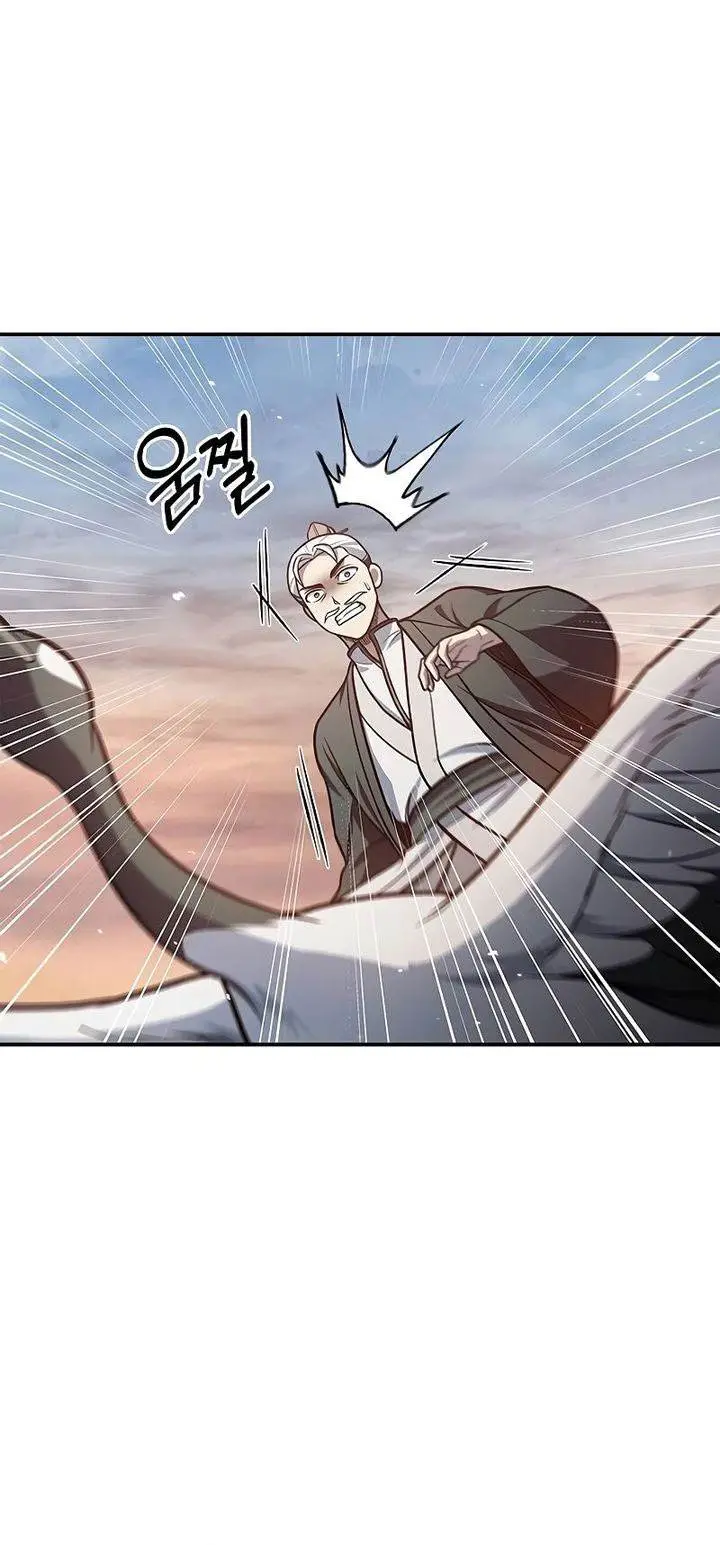 image-komik-heavenly-grand-archives-young-master-chapter-94-22/65