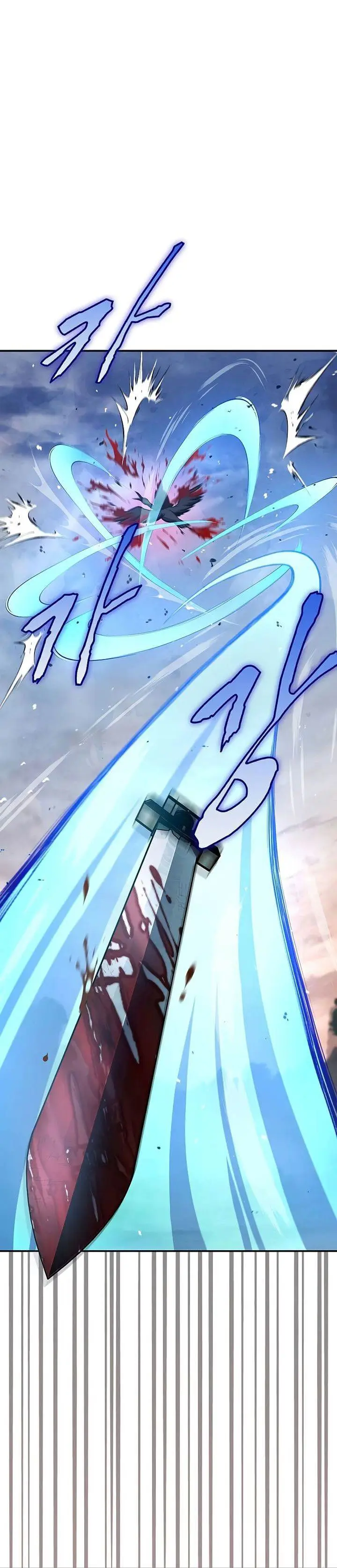 image-komik-heavenly-grand-archives-young-master-chapter-94-24/65