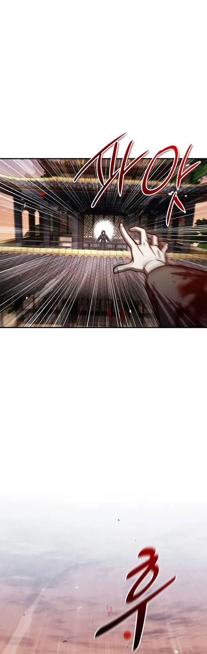 image-komik-heavenly-grand-archives-young-master-chapter-94-27/65