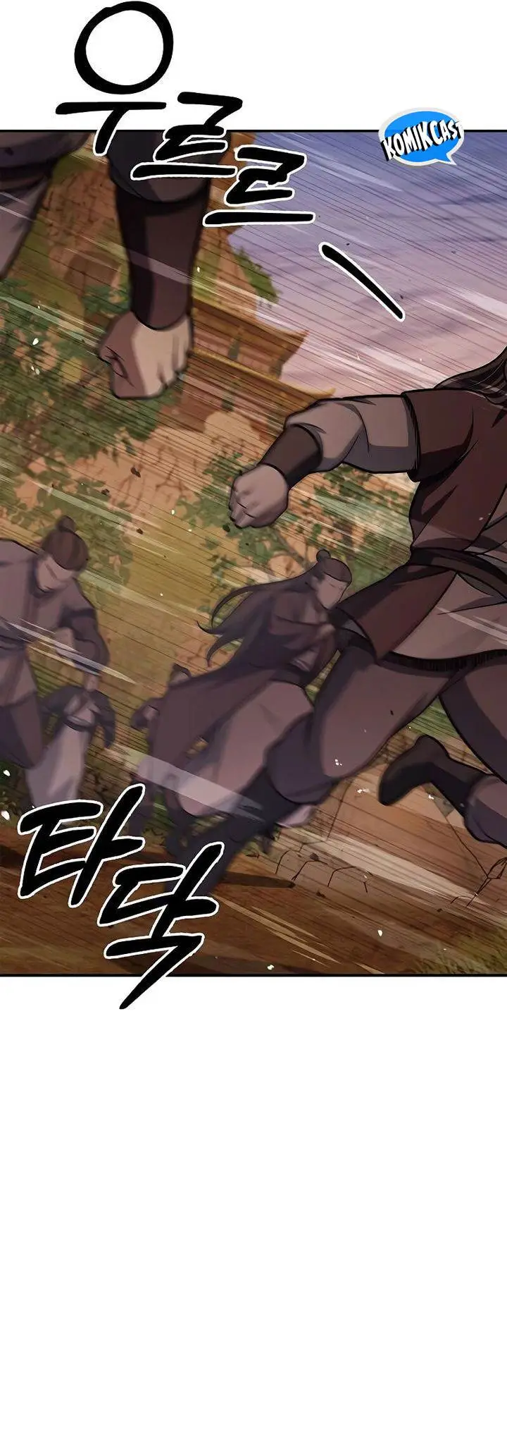 image-komik-heavenly-grand-archives-young-master-chapter-94-48/65