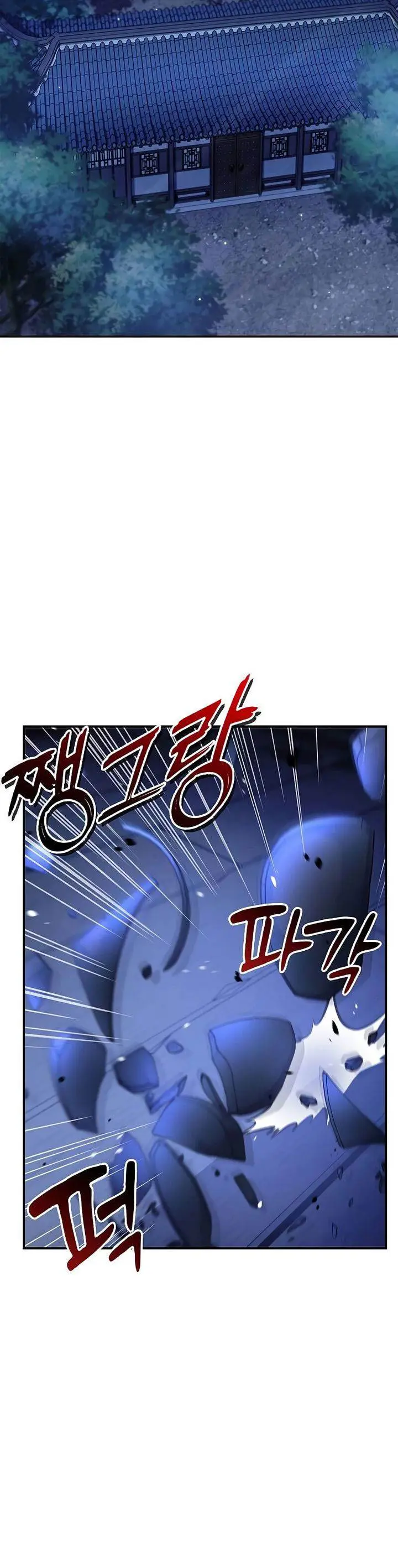 image-komik-heavenly-grand-archives-young-master-chapter-94-57/65