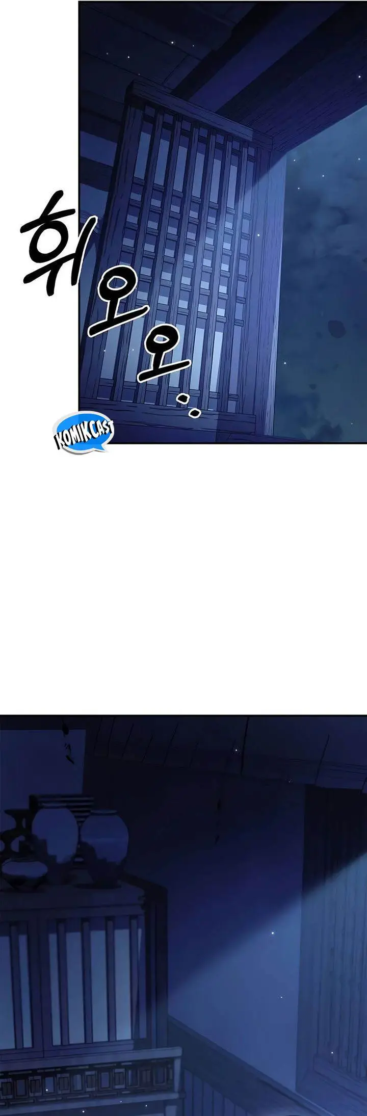 image-komik-heavenly-grand-archives-young-master-chapter-95-1/65