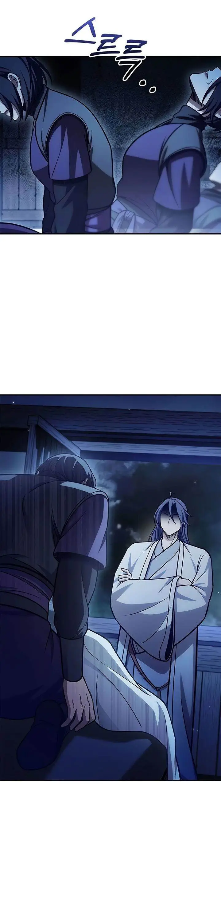 image-komik-heavenly-grand-archives-young-master-chapter-95-10/65