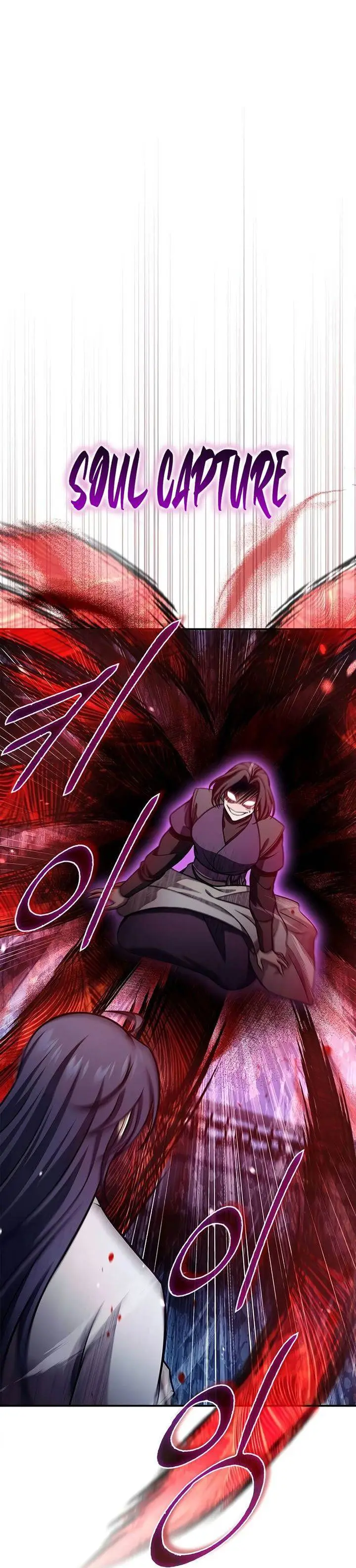 image-komik-heavenly-grand-archives-young-master-chapter-95-17/65