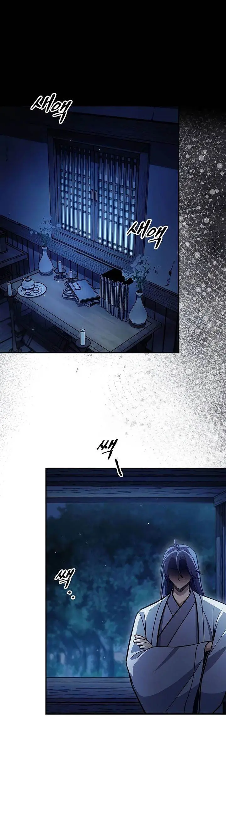 image-komik-heavenly-grand-archives-young-master-chapter-95-37/65