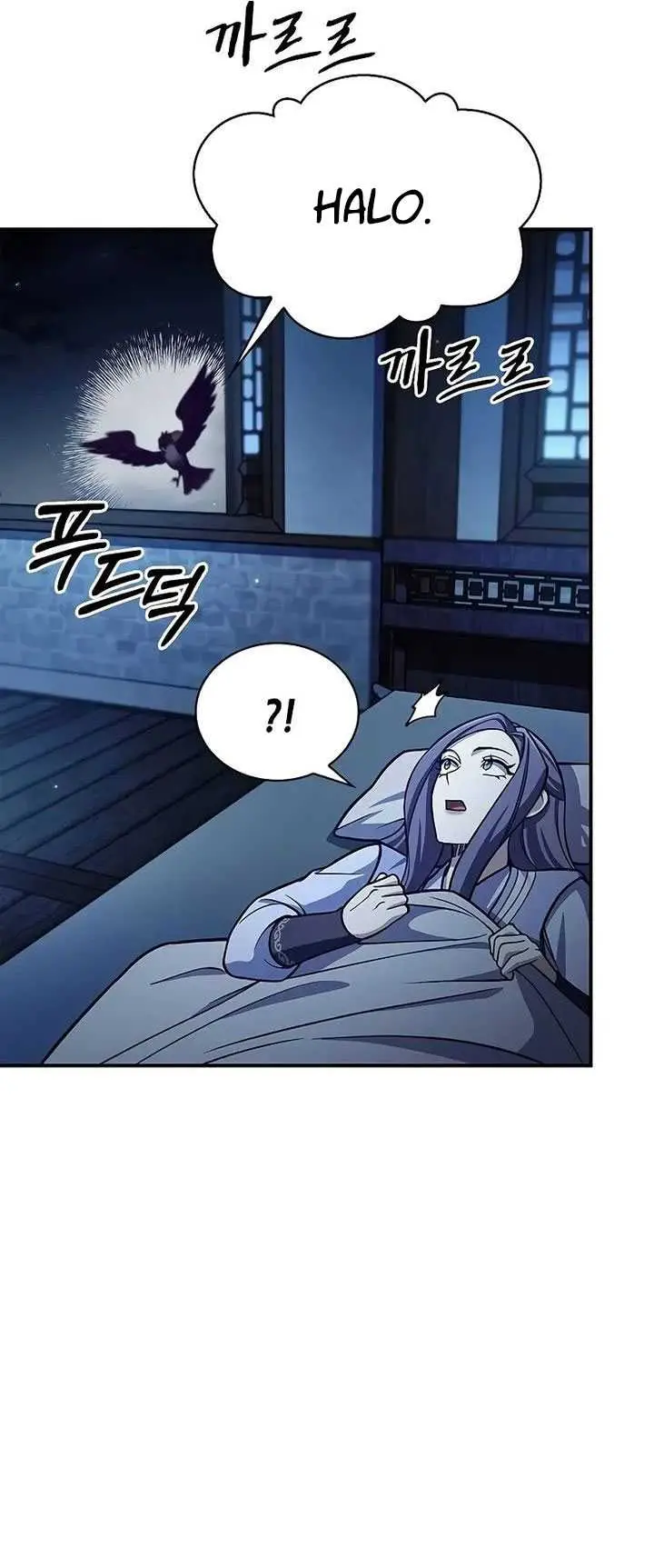 image-komik-heavenly-grand-archives-young-master-chapter-96-7/52