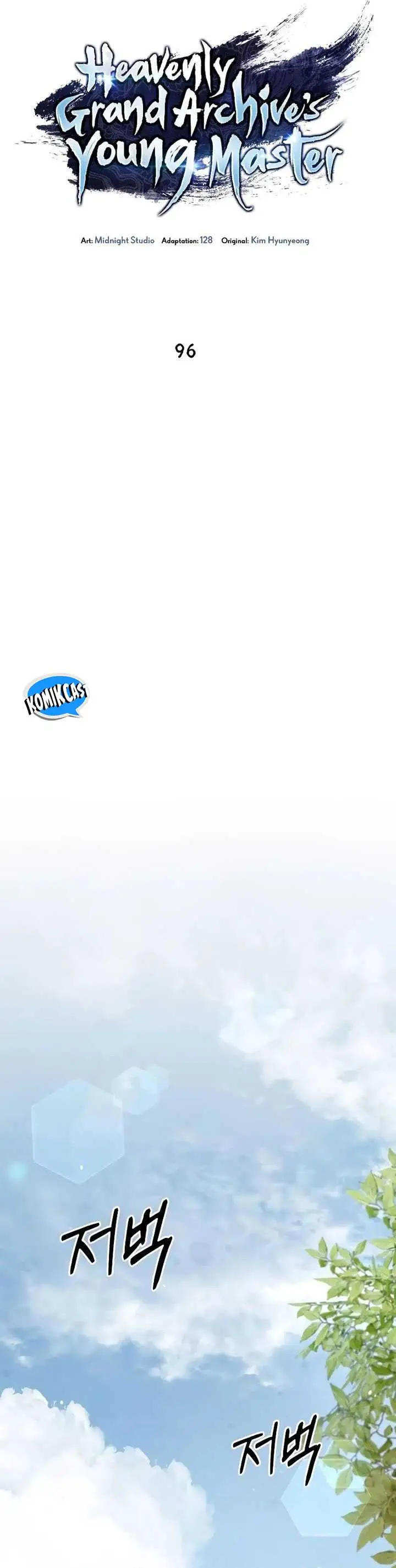 image-komik-heavenly-grand-archives-young-master-chapter-96-21/52