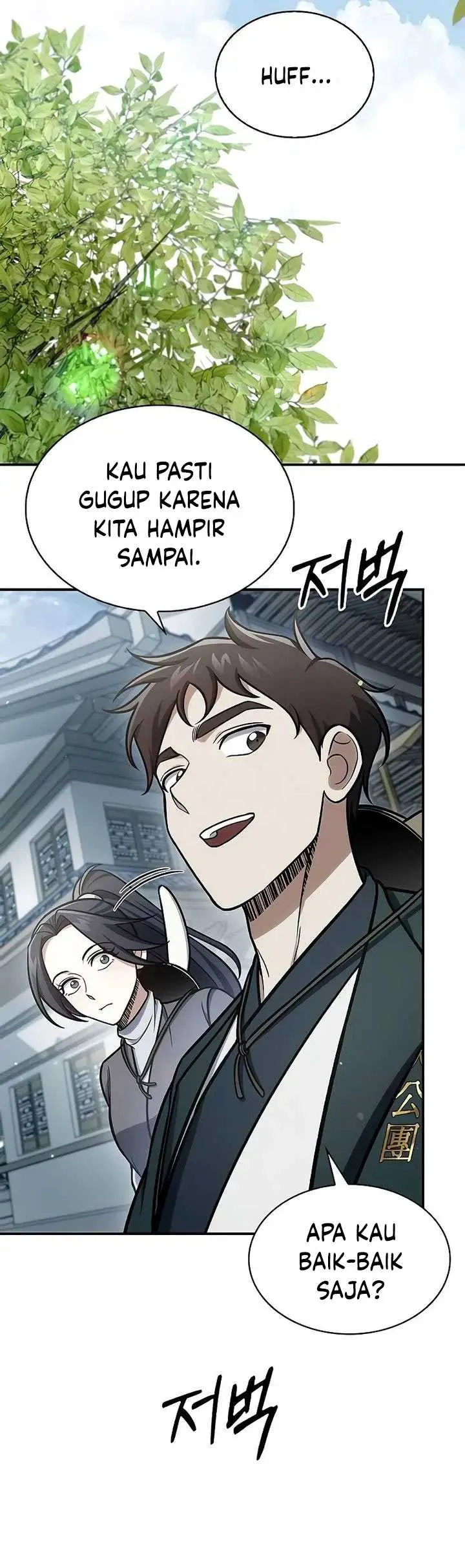 image-komik-heavenly-grand-archives-young-master-chapter-96-22/52