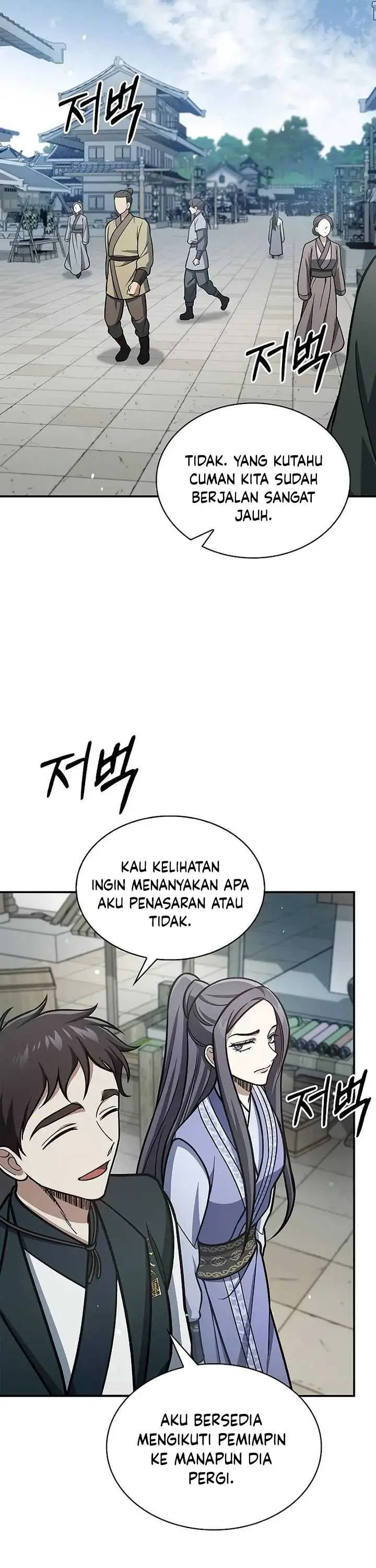 image-komik-heavenly-grand-archives-young-master-chapter-96-24/52