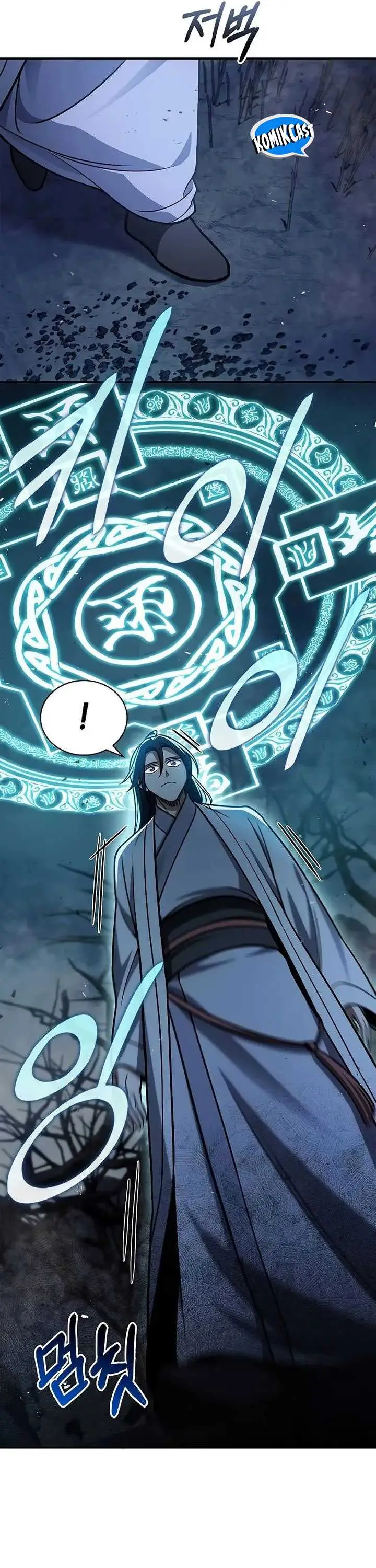 image-komik-heavenly-grand-archives-young-master-chapter-97-23/54