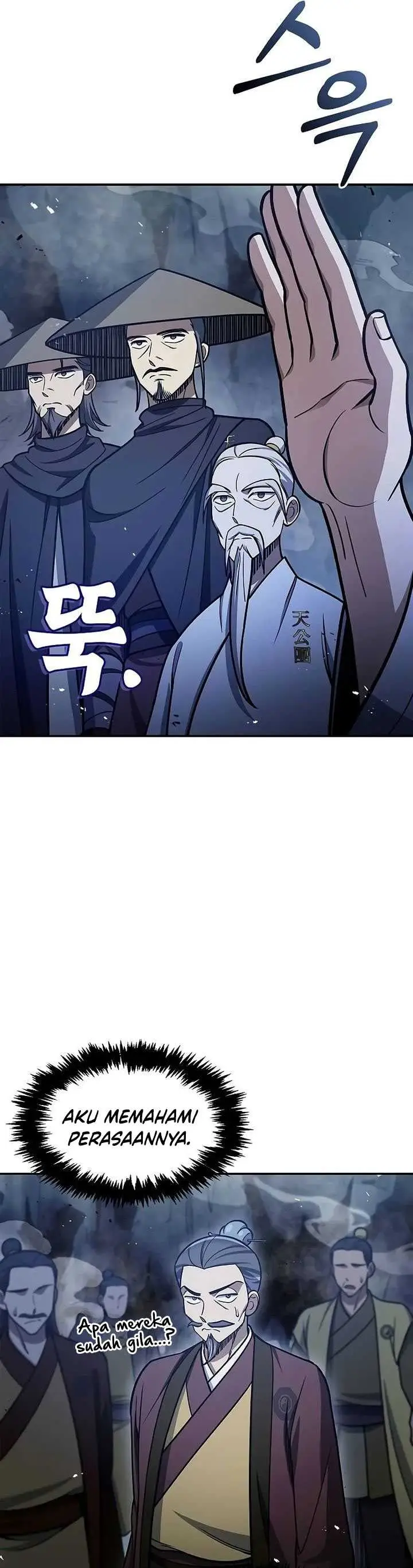 image-komik-heavenly-grand-archives-young-master-chapter-97-49/54