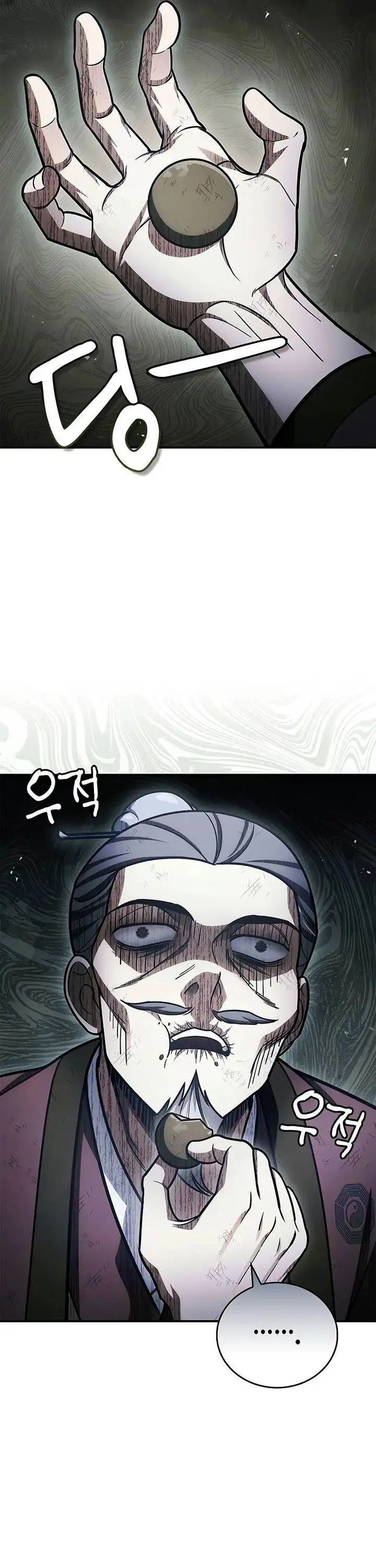 image-komik-heavenly-grand-archives-young-master-chapter-98-45/58