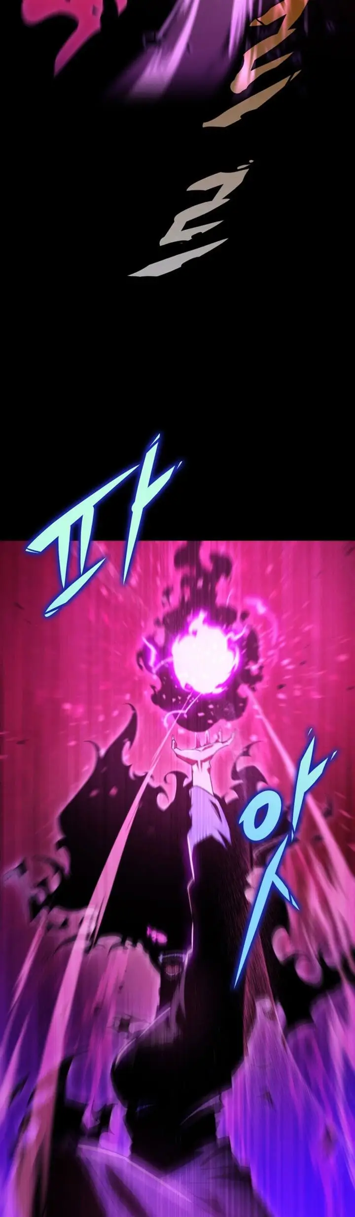 image-komik-heavenly-inquisition-sword-chapter-1-5/97