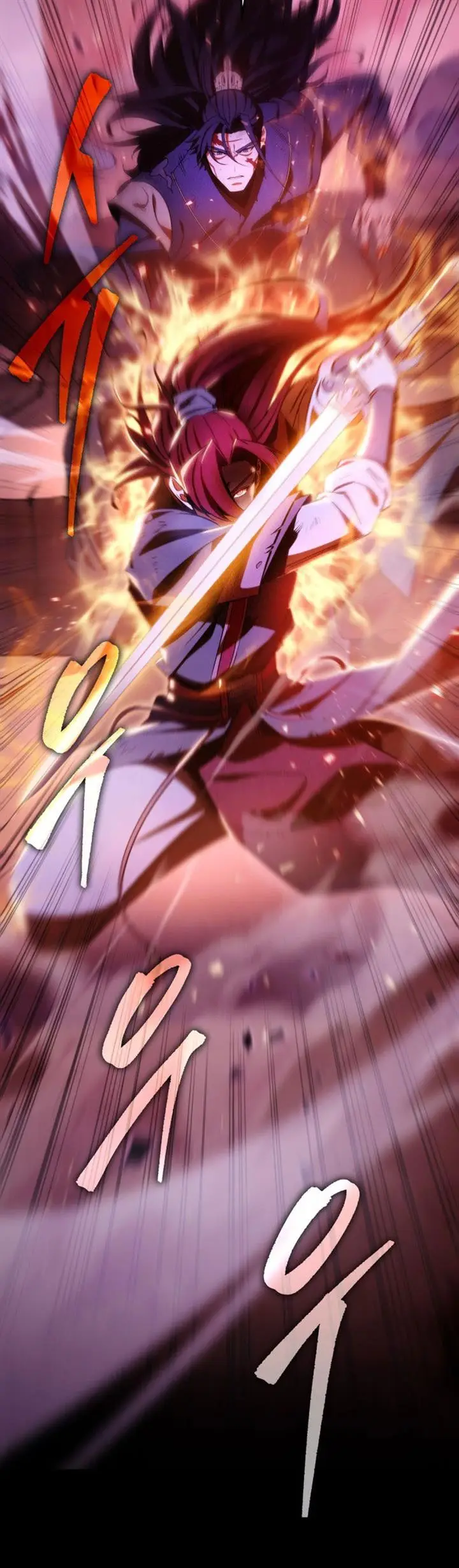 image-komik-heavenly-inquisition-sword-chapter-1-12/97