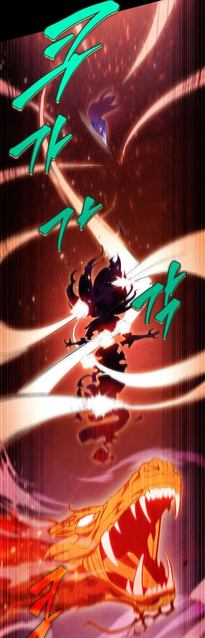 image-komik-heavenly-inquisition-sword-chapter-1-20/97