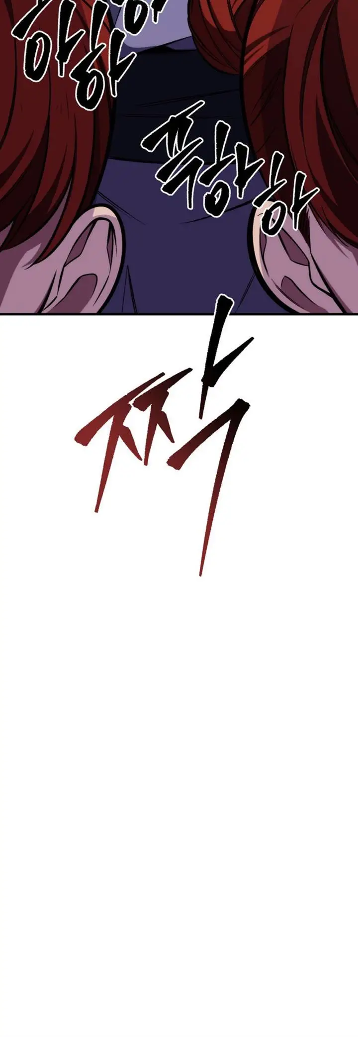 image-komik-heavenly-inquisition-sword-chapter-1-39/97