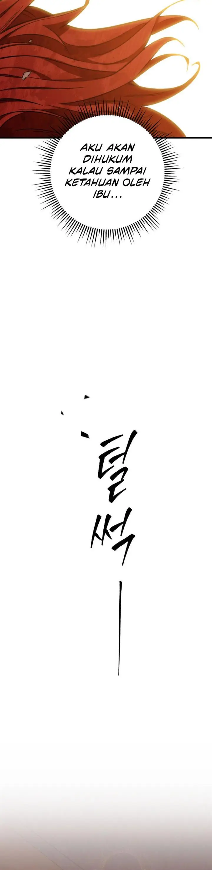 image-komik-heavenly-inquisition-sword-chapter-1-83/97