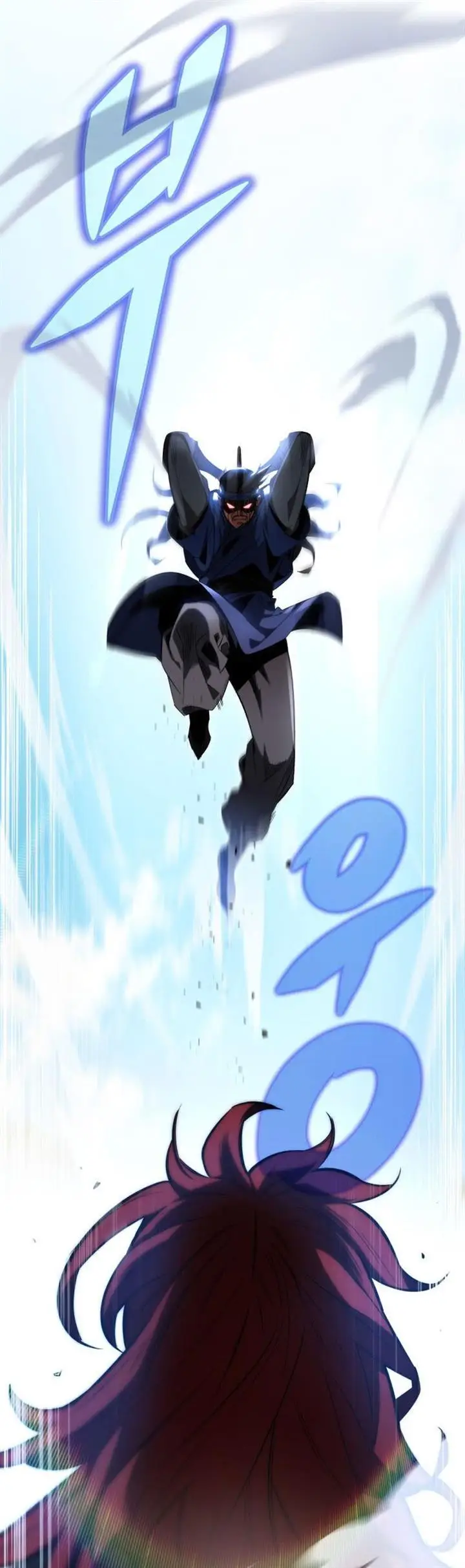 image-komik-heavenly-inquisition-sword-chapter-10-7/46