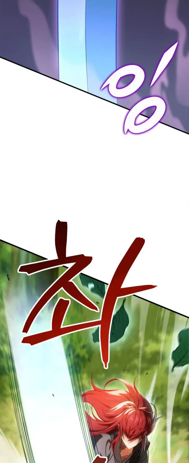image-komik-heavenly-inquisition-sword-chapter-10-32/46