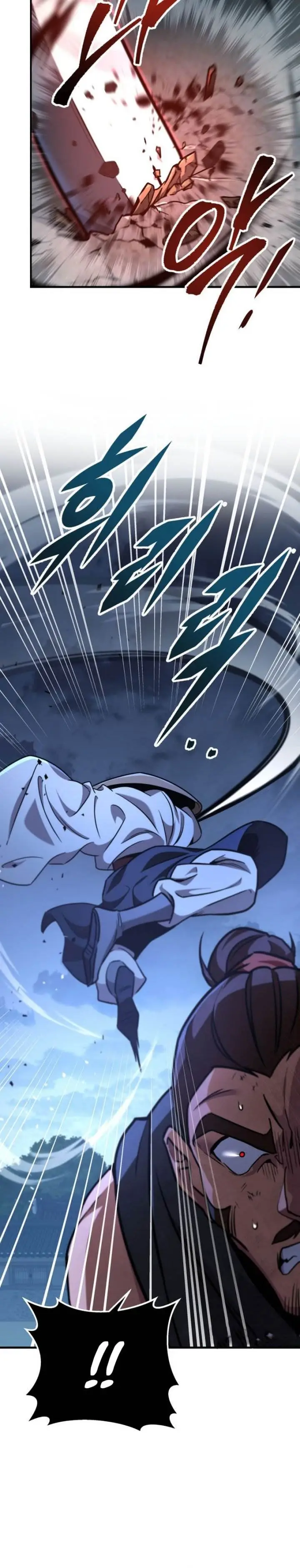 image-komik-heavenly-inquisition-sword-chapter-104-29/33