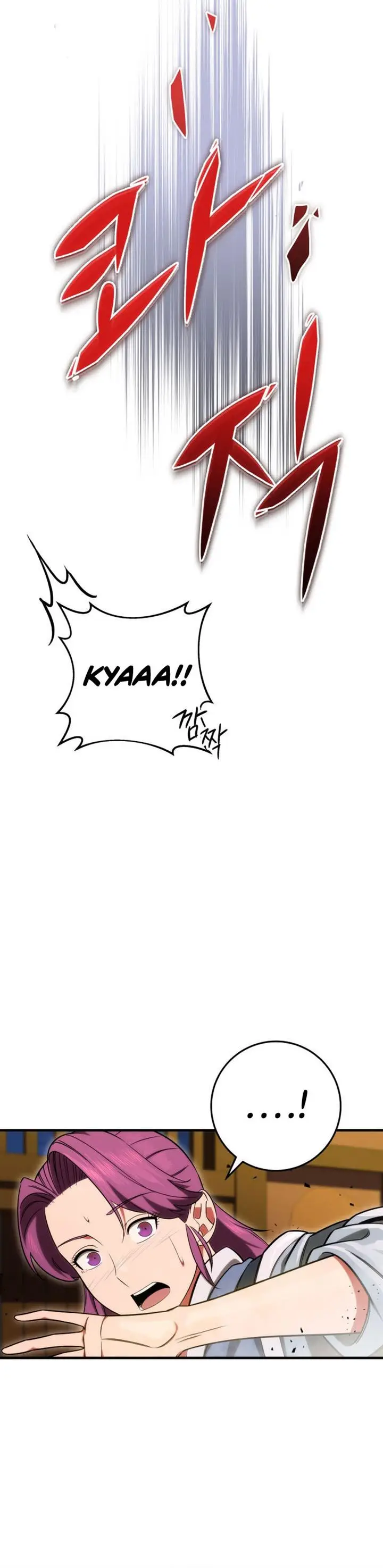 image-komik-heavenly-inquisition-sword-chapter-11-30/56