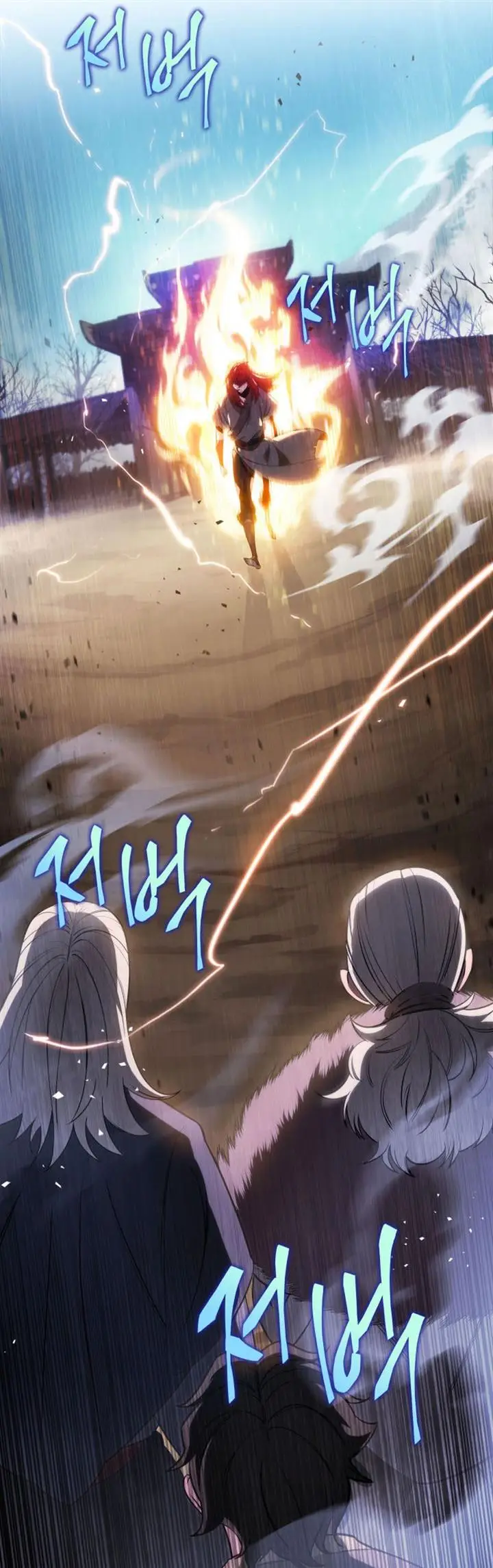 image-komik-heavenly-inquisition-sword-chapter-11-52/56